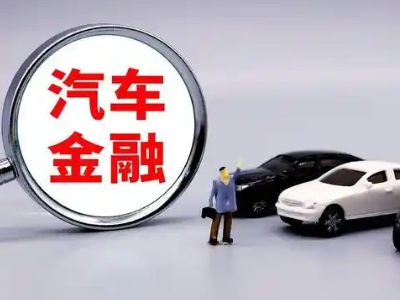 长城押车贷款不是本人可以么?