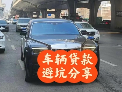 长城汽车抵押贷款中押本不押车贷款需要什么材料?